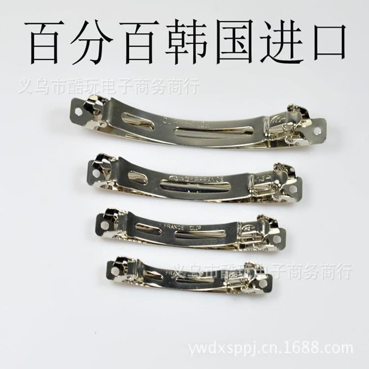Korean CLIP FRANCE hairpin wide two-piece automatic clip spring clip edge steel clip accessories wholesale 2