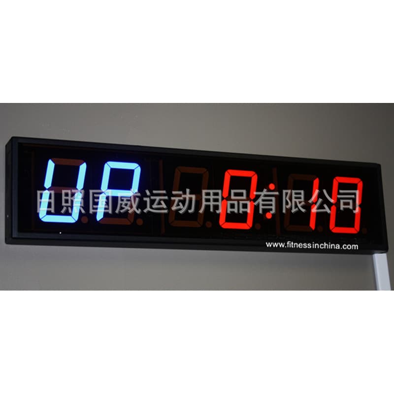 Gym Fitness Training Timer 2