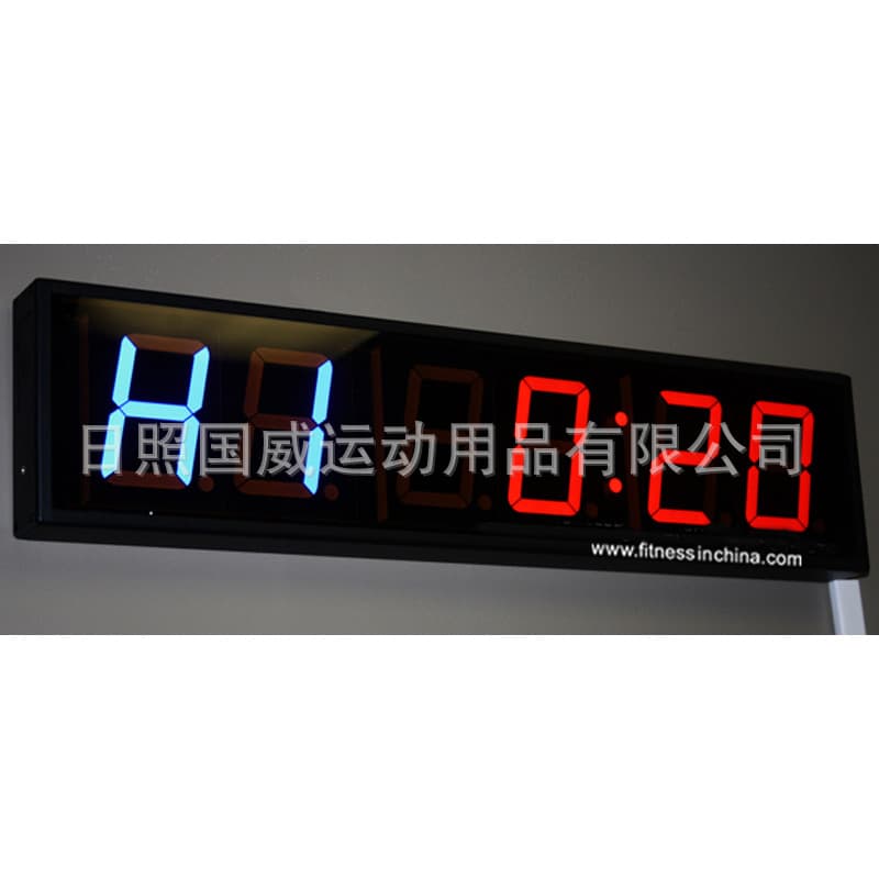 Gym Fitness Training Timer 1