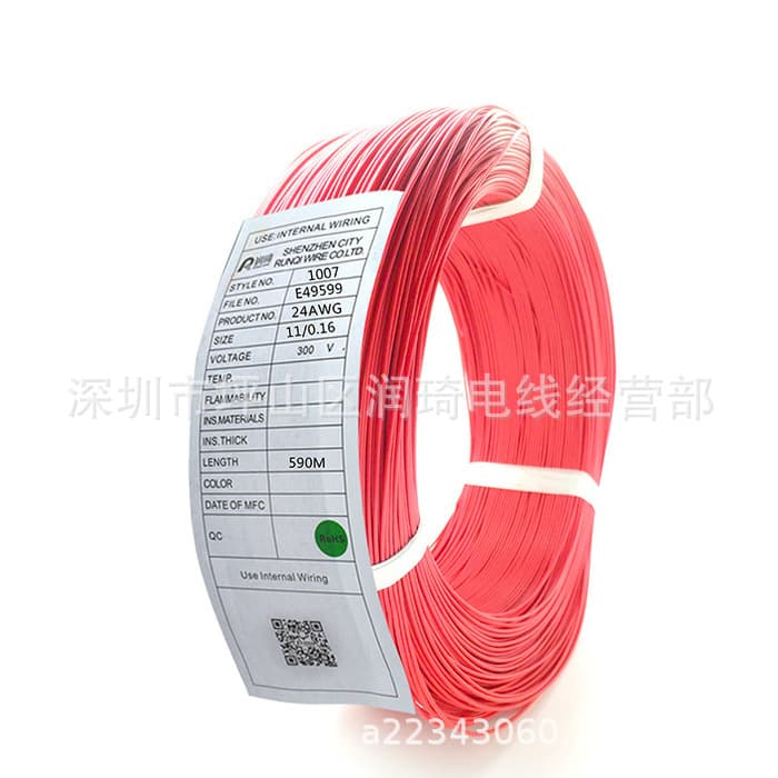 Electronic wire manufacturers direct sales 1007 electronic line 30# to 18# UL US standard electric wire environmentally friendly tin plated copper wire 2