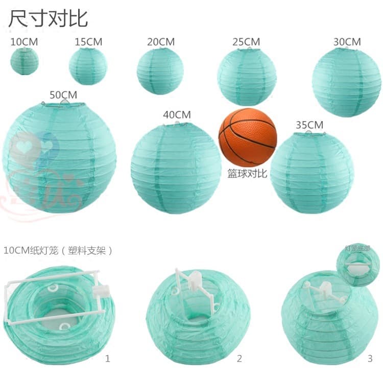 Festive flashlight, foldable round lamp, DIY 4