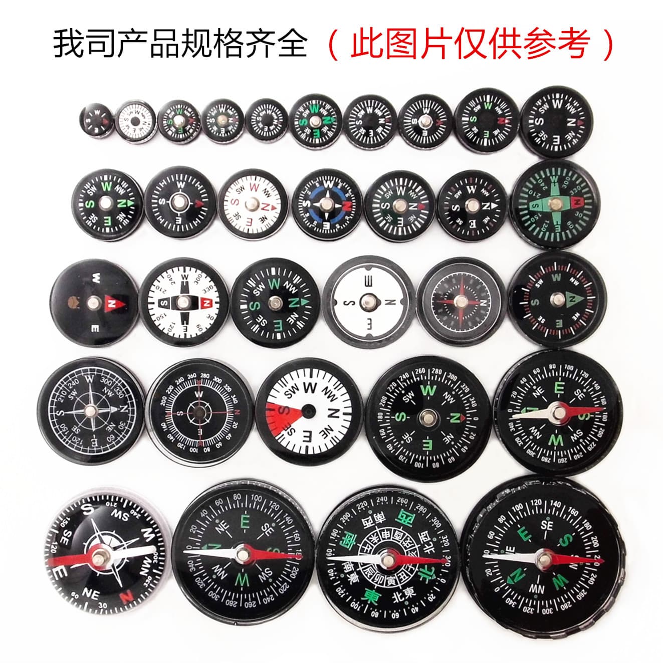 Mini Guide Point Pointing North Pack Factory wholesale 20mm Plastic Guide Chip outdoor products Various styles of stocks 2