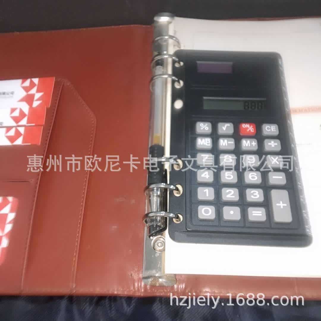 Supply 7-inch six-hole calculator handheld multi-function electronics 3