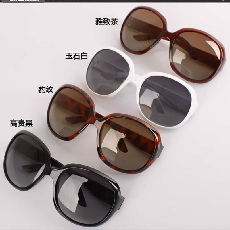 Sunglasses wholesale 3113 Hilton wild women's sunglasses trendy sunglasses toad mirror star