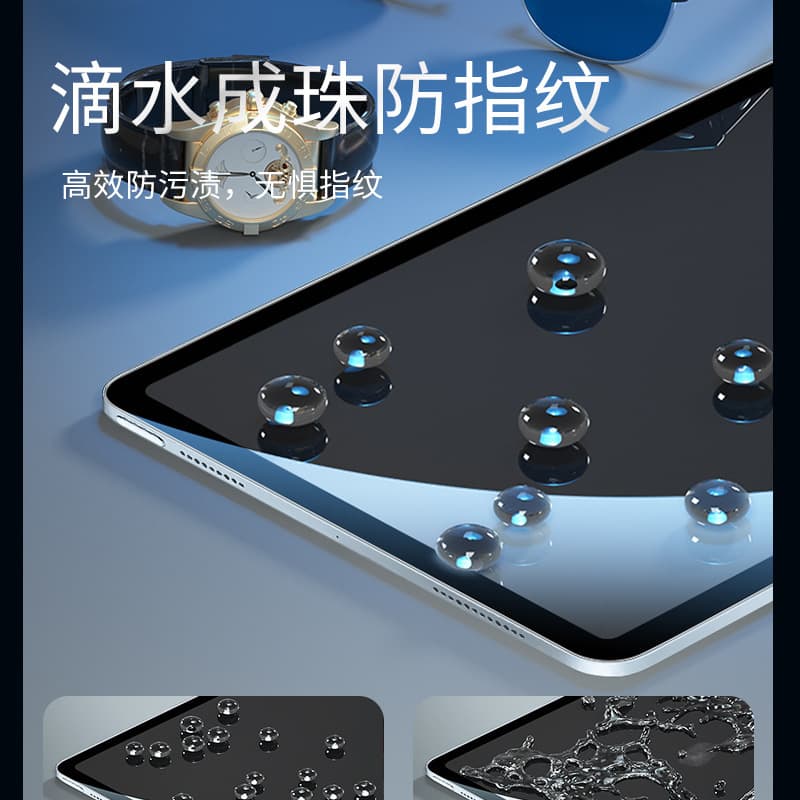 Suitable for new 26 iPad Air7 tempered film 11/13 inch protective film iPad10 tempered glass mobile phone film 2