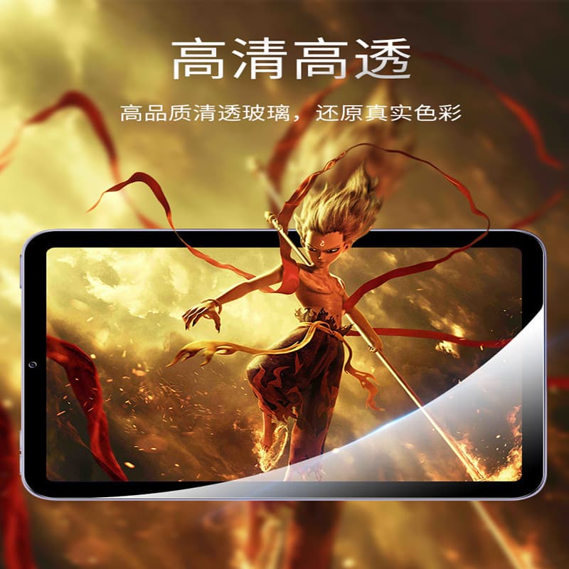 Suitable for new 26 iPad Air7 tempered film 11/13 inch protective film iPad10 tempered glass mobile phone film 3