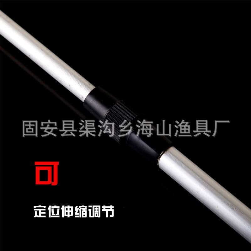 Pull bait plate white steel pull bait plate fishing gear accessories fishing supplies with magnetic pull bait bales with bracket pull bait plate 3