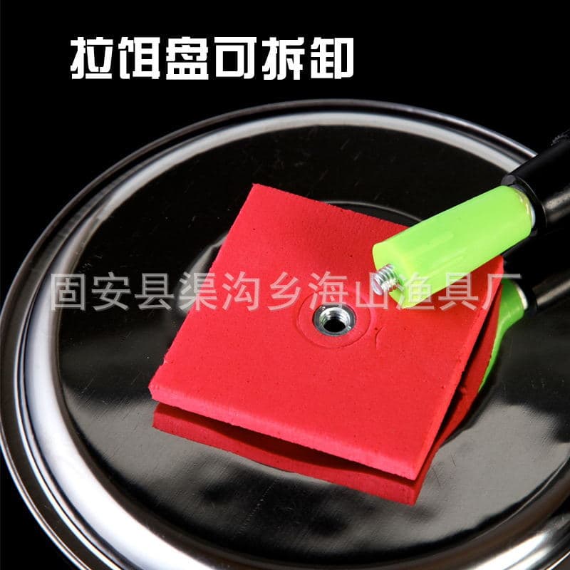 Pull bait plate white steel pull bait plate fishing gear accessories fishing supplies with magnetic pull bait bales with bracket pull bait plate 4
