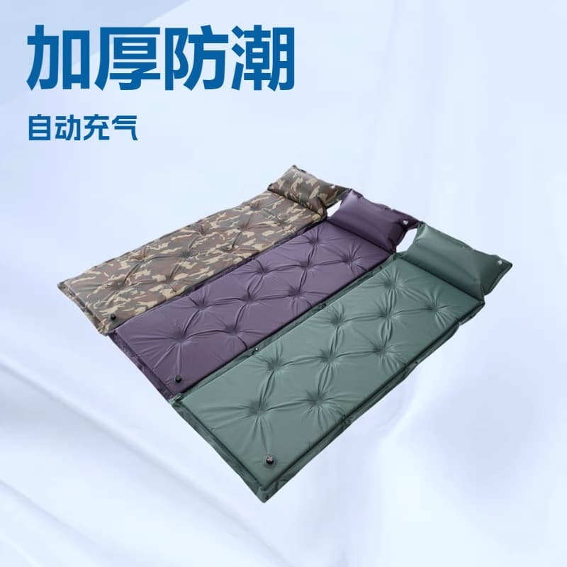 Thickened moisture-proof picnic mat camping mat outdoor automatic inflatable sleeping mat 1