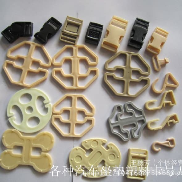 Seat with accessories, universal decorative accessory with clasp 2