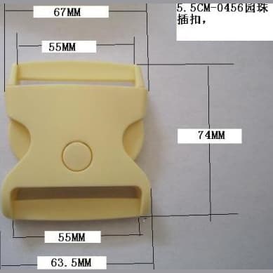 Seat with accessories, universal decorative accessory with clasp 4