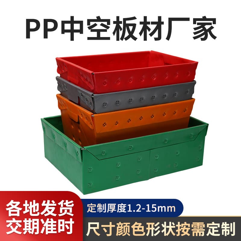 Diverse folding organizer bag, pack, storage box 1