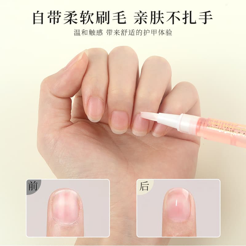 Finger oil for manicure, protective medical fingers protection for nails, nutritious recoverer 2