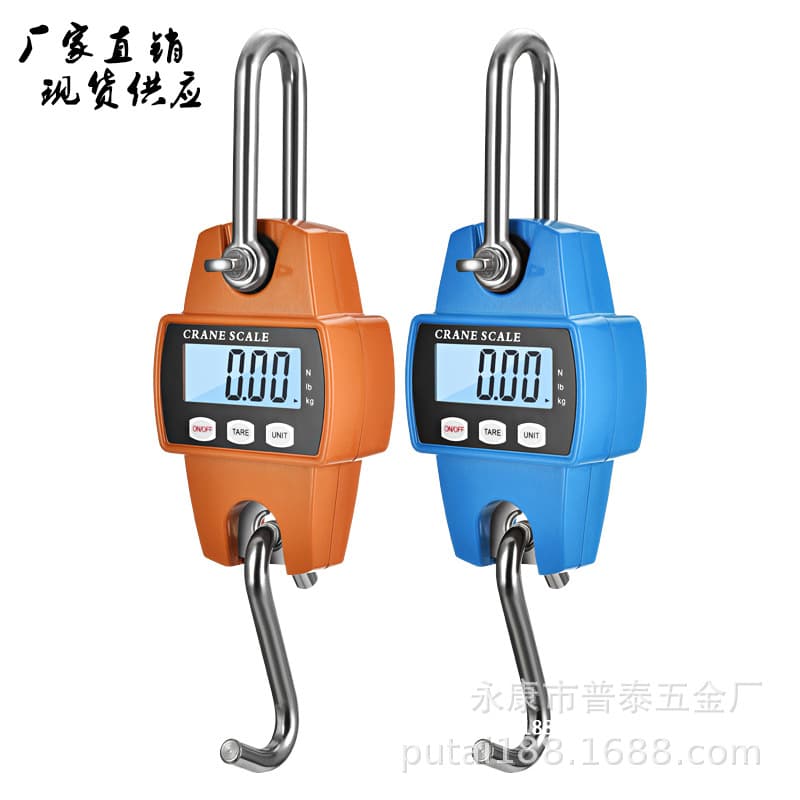 Manufacturer's ready-made electronic hook scale 300KG electronic hook scale industrial crane scale ready-made electronic crane scale 1