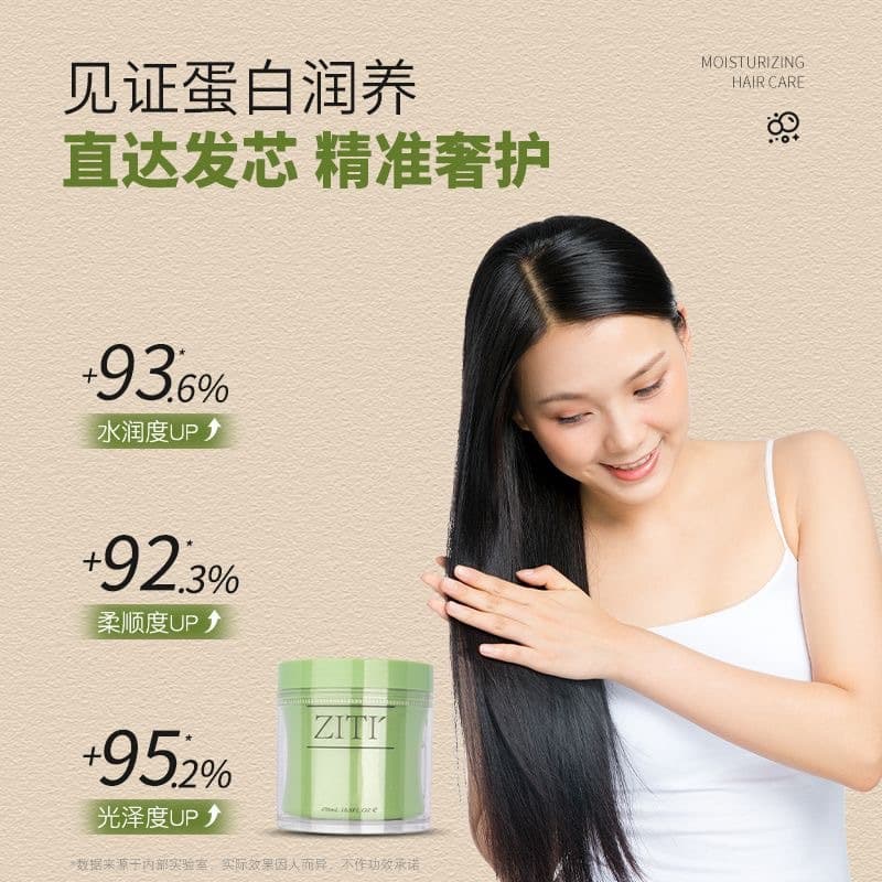 Hair mask canned, for hair care, 500 ml 3