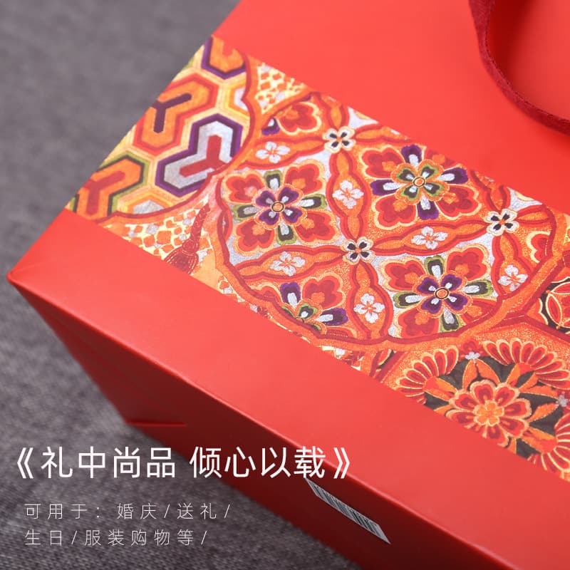 Red big linen bag, pack, Chinese style, Birthday gift, (Physicals) 4