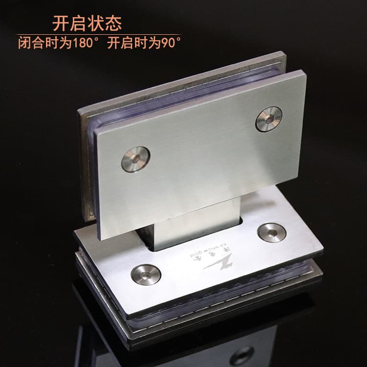Glass door 180 degrees bathroom clip 304 stainless steel hinge shower room partition door partition door harvest 2