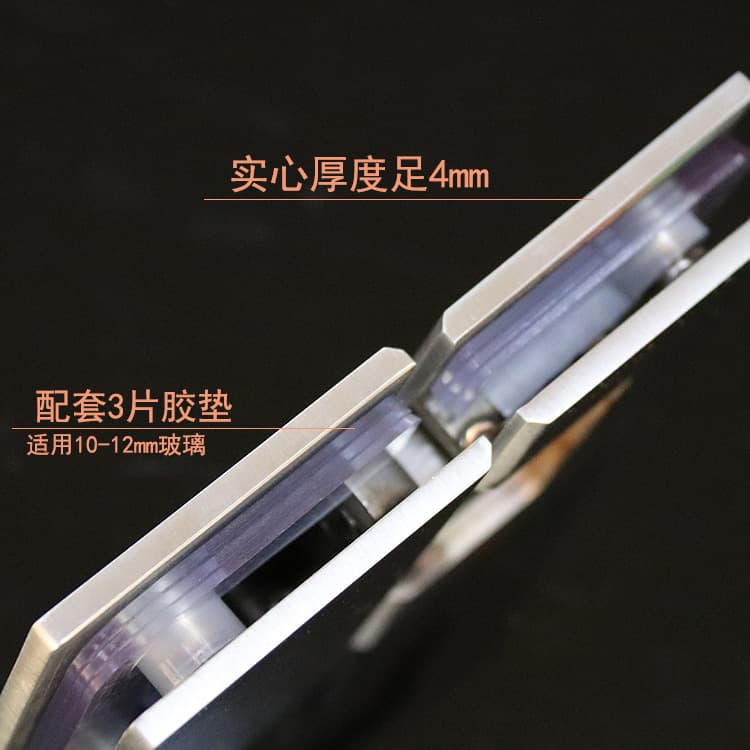 Glass door 180 degrees bathroom clip 304 stainless steel hinge shower room partition door partition door harvest 3