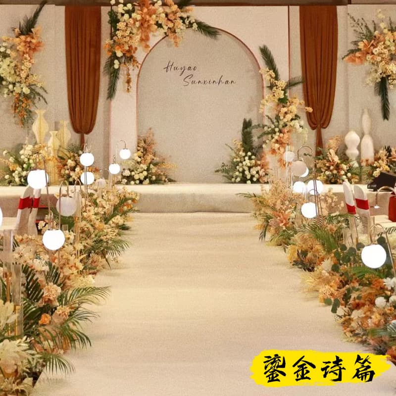 Non-slip disposable red carpet, increased thickness 2
