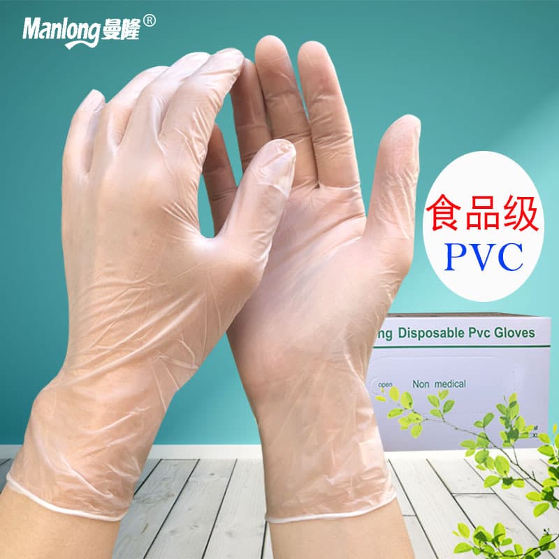 Disposable PVC Gloves - Clear Cosmetic Tattoo 3