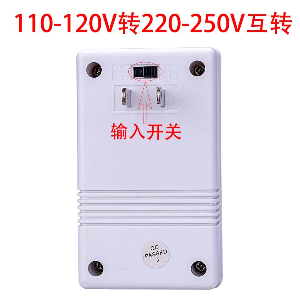 (Wholesale), power supply, transformer, 100W, 110v, 220v 4