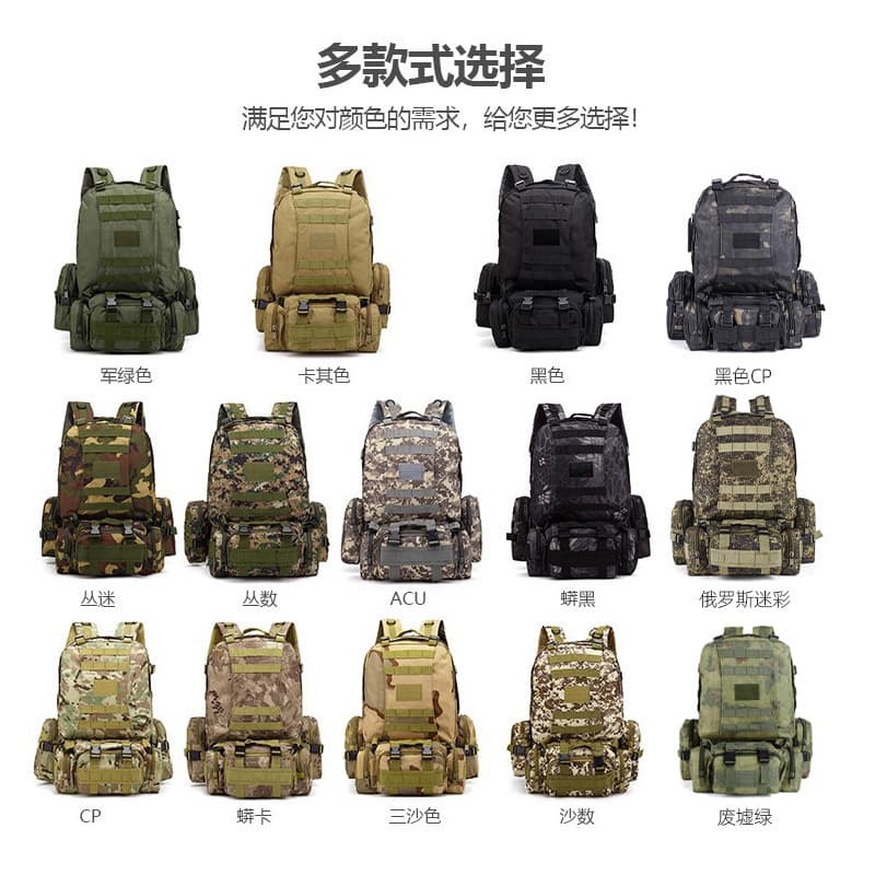 Camouflage tactics capacious sports backpack for hiking for gym, worn on the shoulder, custom-made 4
