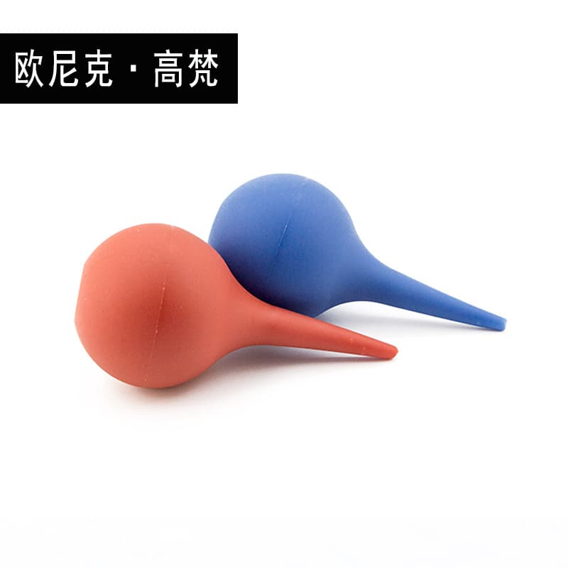 Red Blue Rubber Black Ball PVC Ear Ball Skin Tiger Cleaning Tool Clock Tool Tool 1