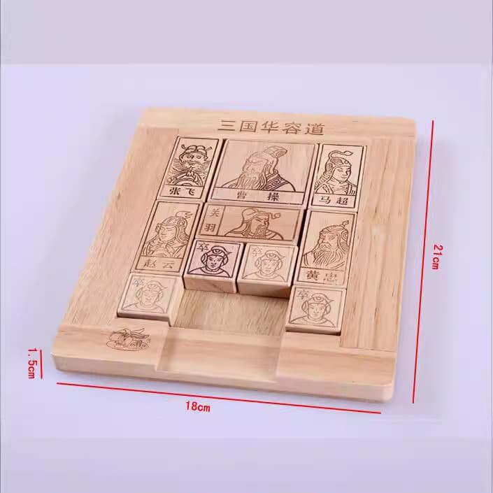 Wooden classic Fifteen game, intellectual labyrinth for children and adults, Three Kingdoms Road Huarong, intellectual game 2