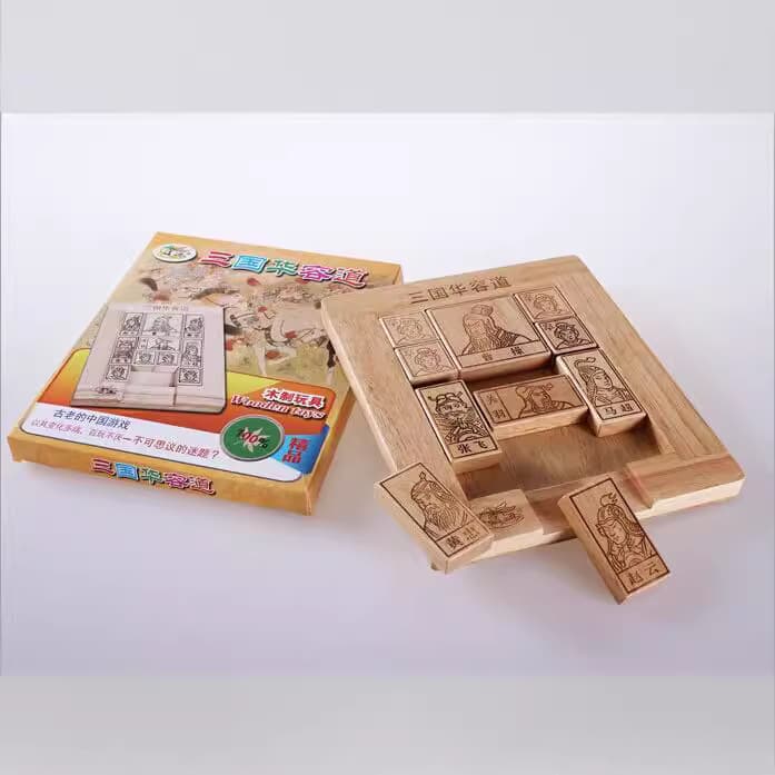 Wooden classic Fifteen game, intellectual labyrinth for children and adults, Three Kingdoms Road Huarong, intellectual game 3
