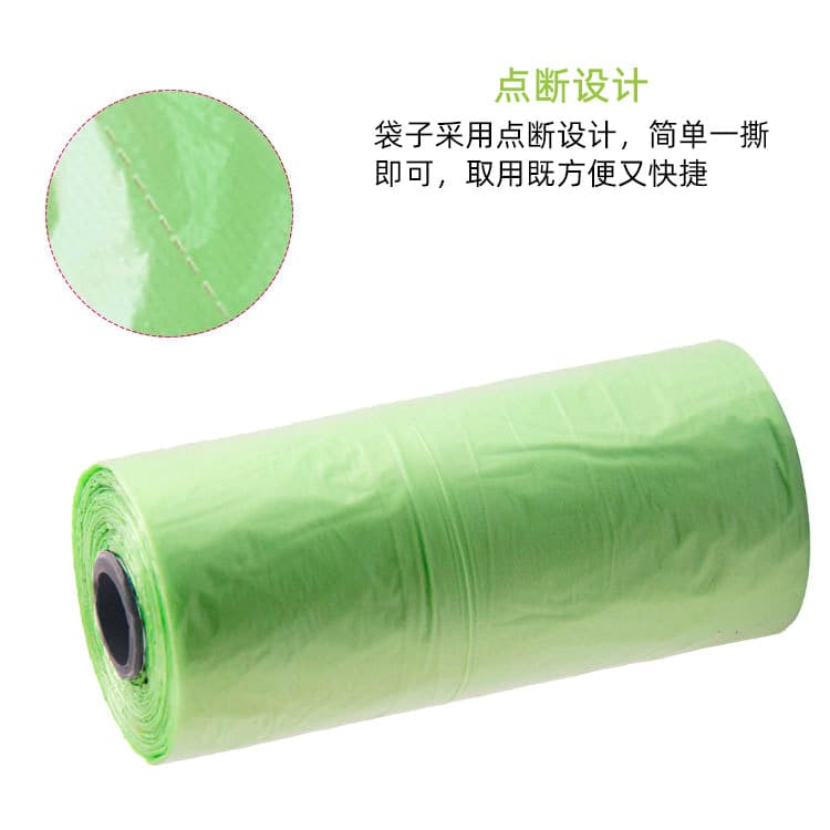 (Wholesale), toilet bag, handheld garbage bag 4