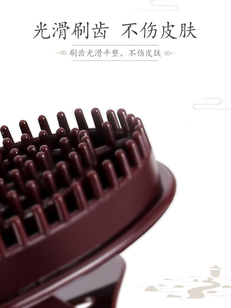 Capricorn Massage Meridian Brush with Magnetic Stone and Essential Oil 2