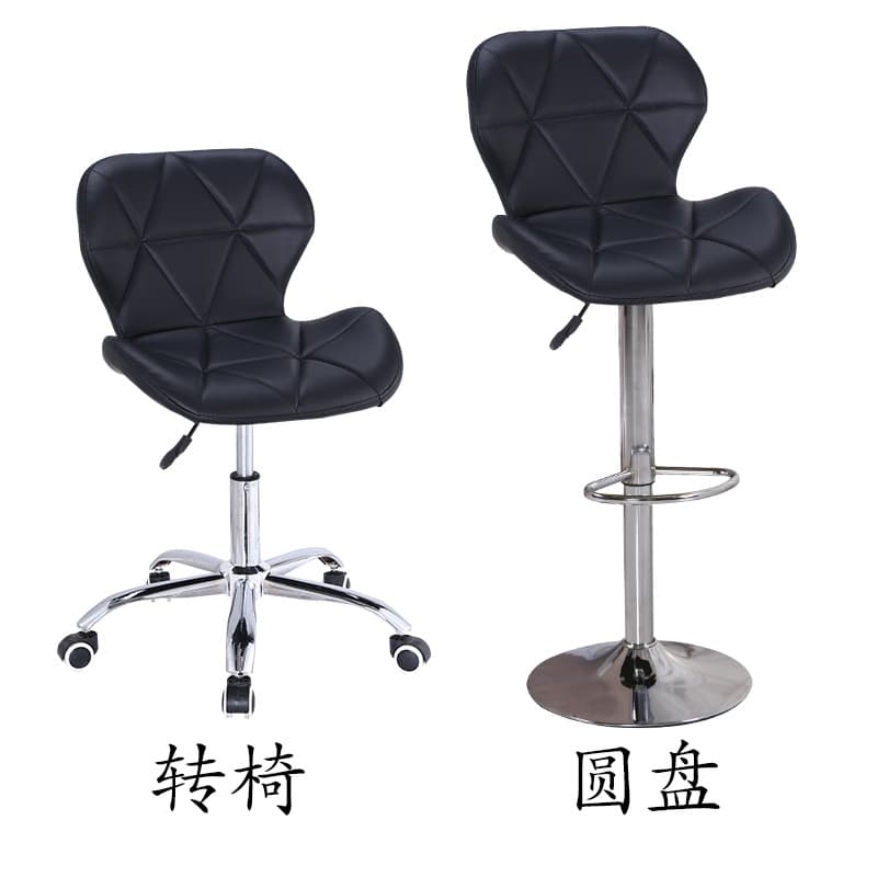 Radar chair high -quality European -style front chair modern minimalist leather rotation bar chair computer office lifting chair 3
