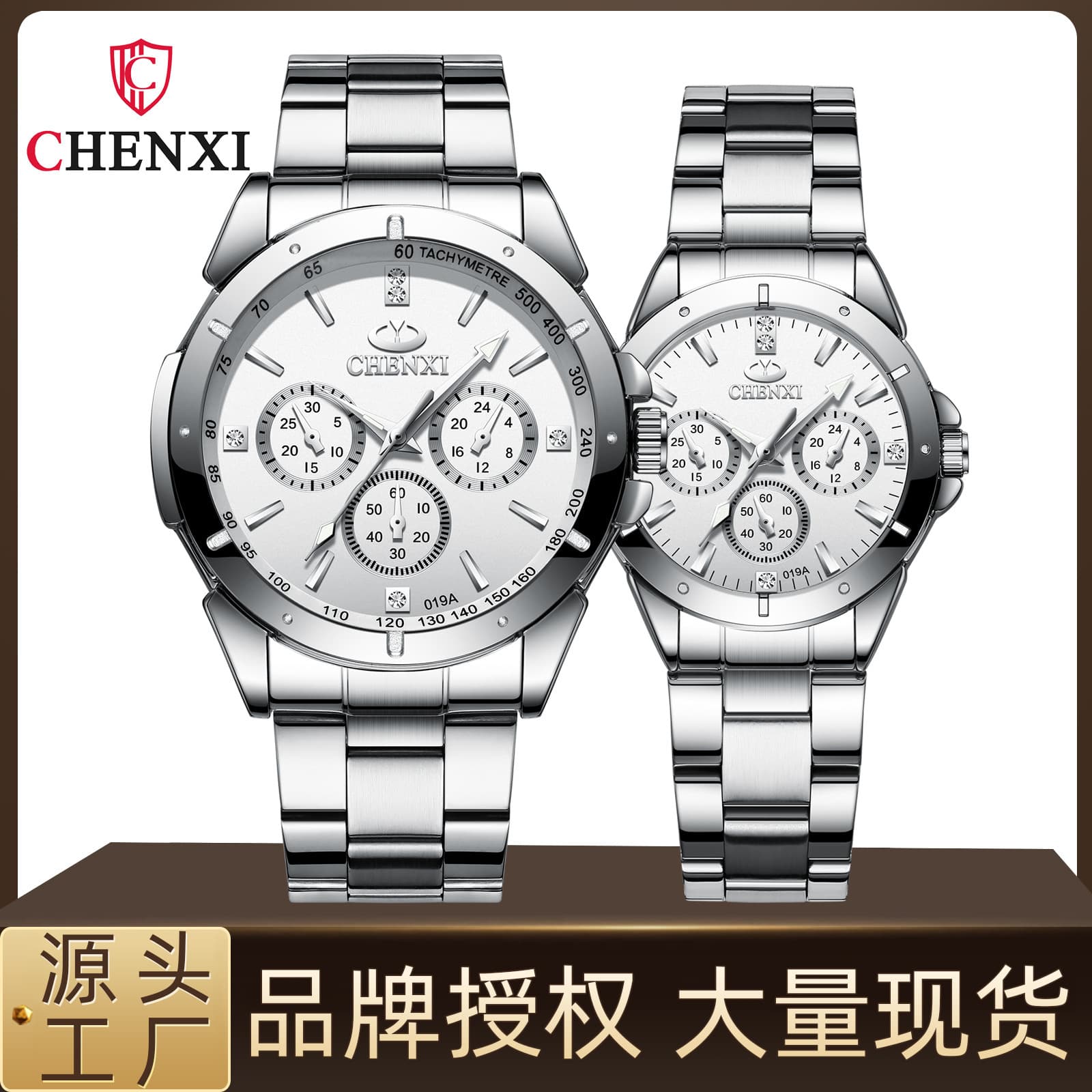 (Cross-border trading), (Wholesale), waterproof swiss watch, quartz watches, for beloved