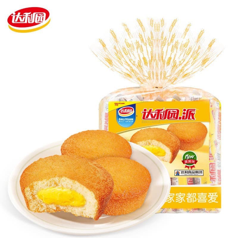 Daliyuan egg yolk pie 230g and strawberry flavor pastry snacks breakfast snacks group purchase wholesale 2