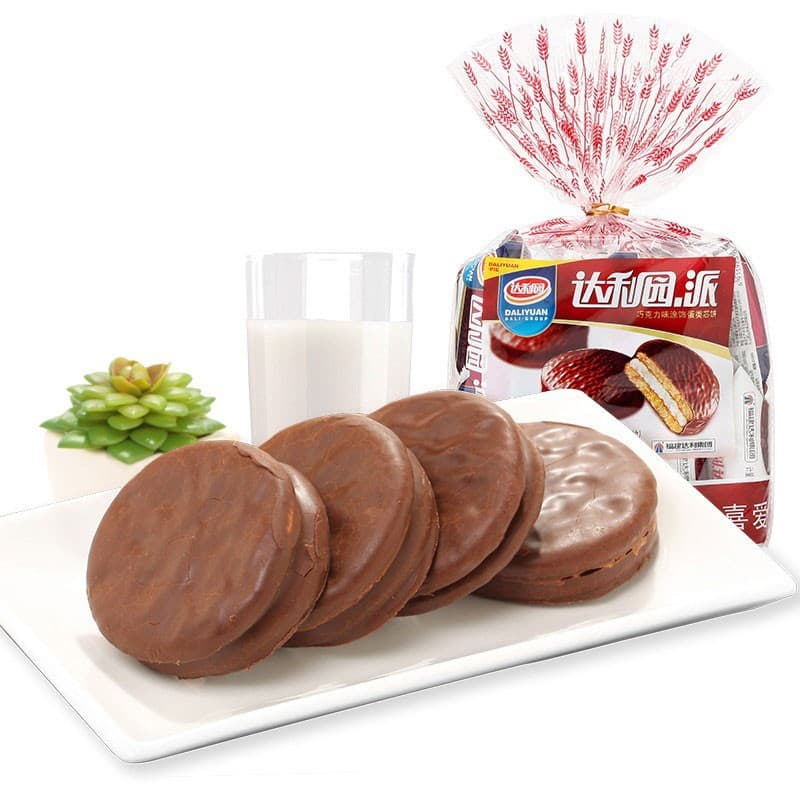 Daliyuan egg yolk pie 230g and strawberry flavor pastry snacks breakfast snacks group purchase wholesale 4