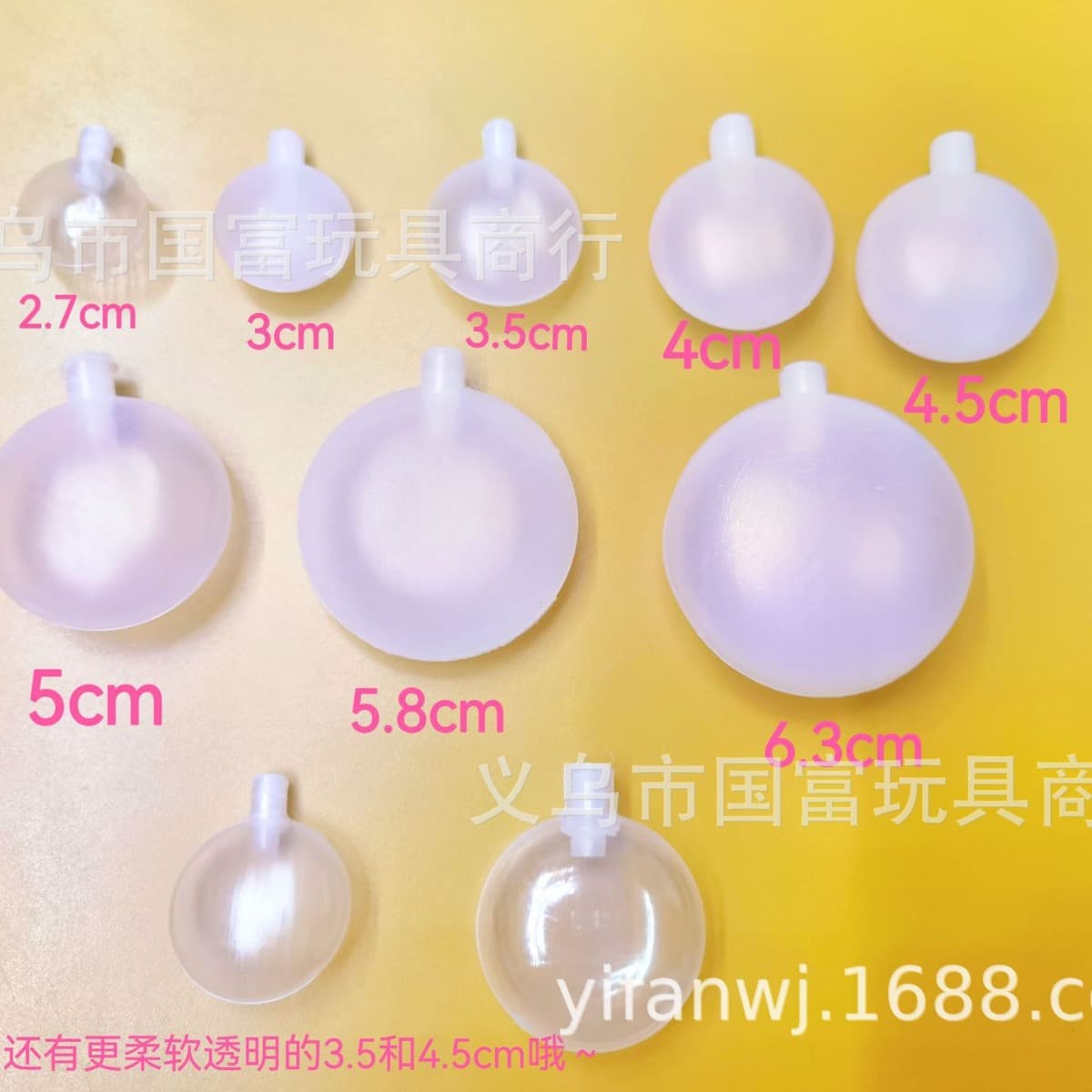 Toy with accessories, air bag, direct factory sales, pet, anti-stress 1