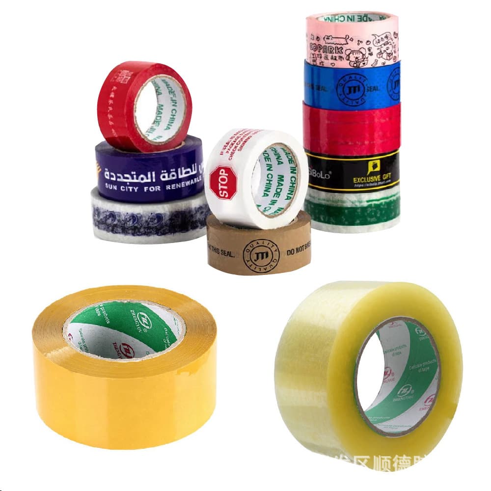 Treatment of transparent printing wrong version of the tape tape head head and tail cargo wrong cargo second -class product low -cost processing packing tape