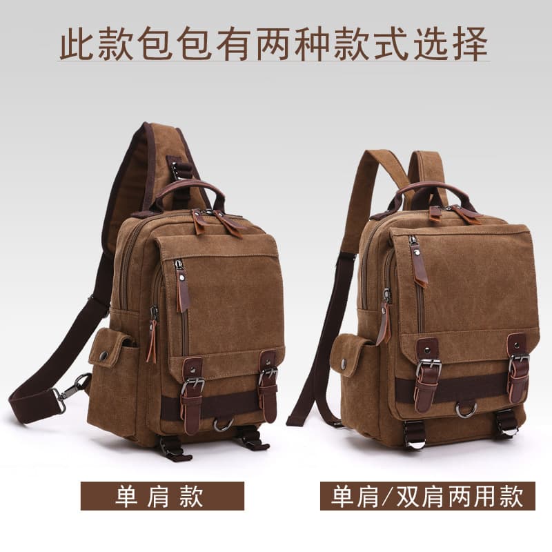 (Cross-border trading), fashionable backpack for traveling, one-shoulder bag for men and women