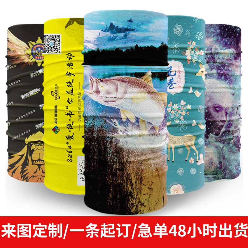 Design universal travel sports scarf, for running 4