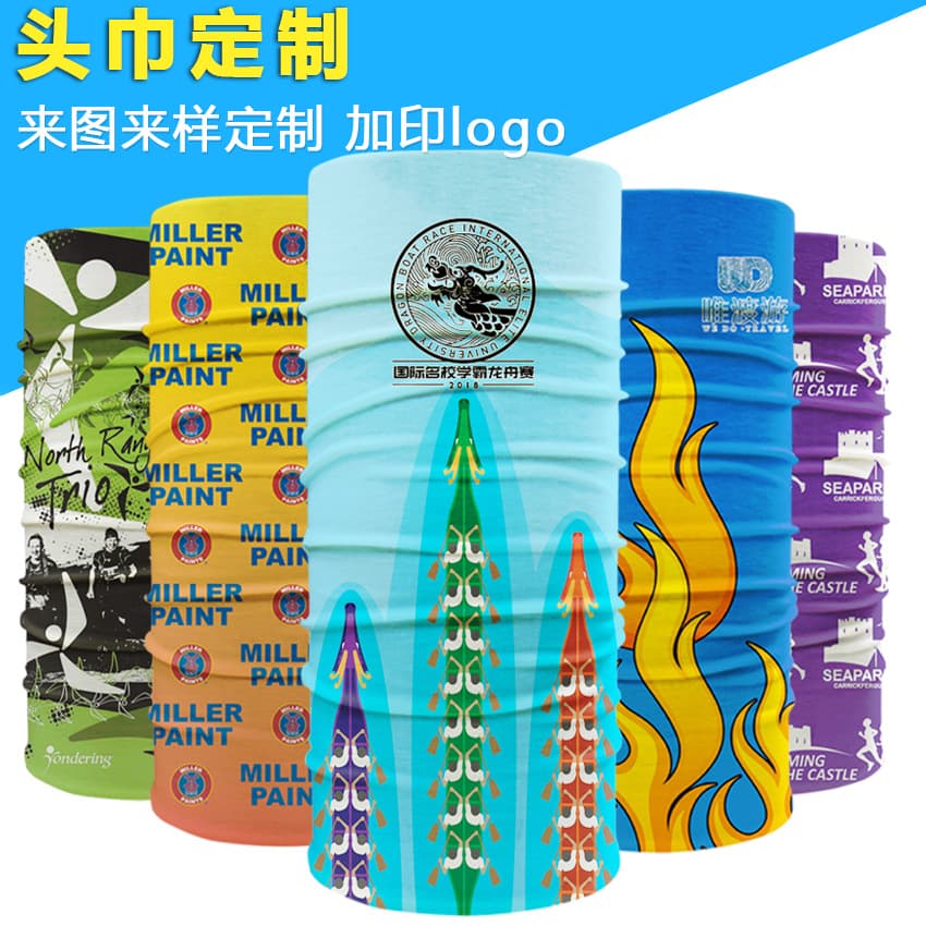 Design universal travel sports scarf, for running 5