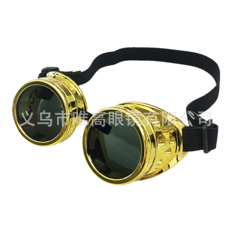 Retro protecting glasses, punk style, cosplay 2