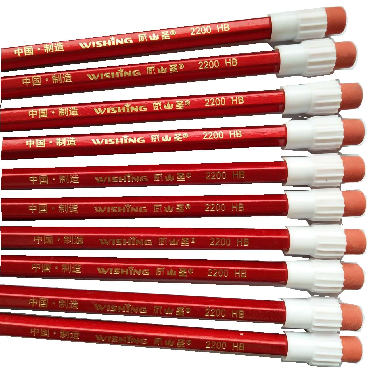 Red pencil, eraser, waist belt for students, 10 pieces, with your logo imprint 5
