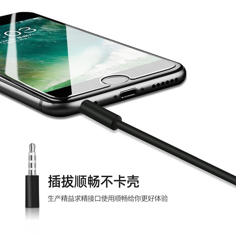 3.5mm Public Sound Audi Audio 3.5AUX 4 Synthetic Cable Vehicle Vehicle AUX AUX Recording Circuit 3