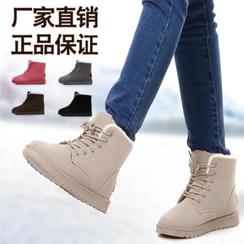 Martens, (Cross-border trading), demi-season keep warm low boots for students, plus size 2