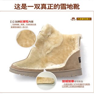 Martens, (Cross-border trading), demi-season keep warm low boots for students, plus size 3
