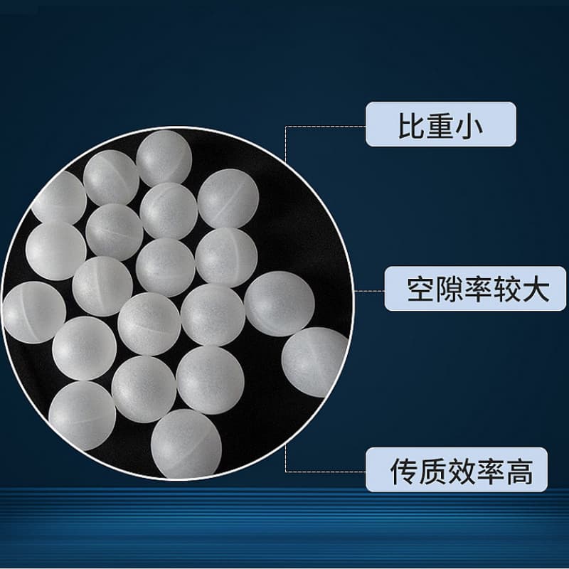 PP Plastic Hollow Bio Filter Media Suspended Ball 3