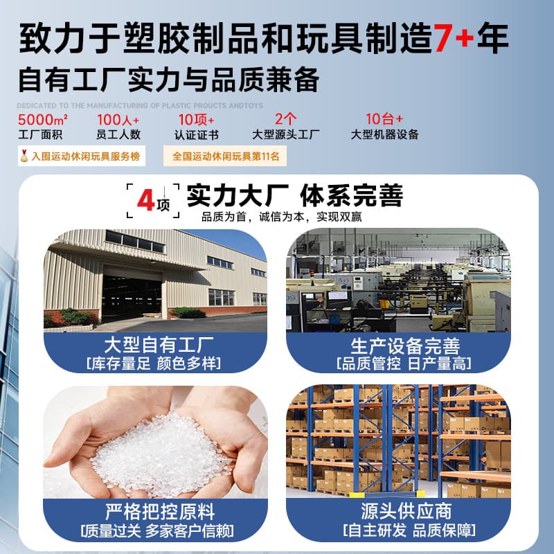 [玩具水枪儿童水抢抽拉式漂流烟火花水枪批发地摊水抽夏日玩水玩具] 2