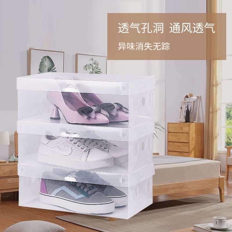 Flip-top shoe box dust-proof and moisture-proof storage box transparent plastic space-saving storage and organization wholesale 4