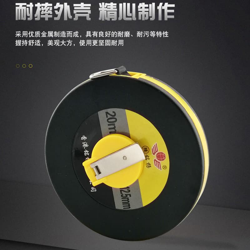 Factory directly sells 20 meters, 30 meters, 50 meters fiber leather tape tube -beef ruler construction site engineering discs 2
