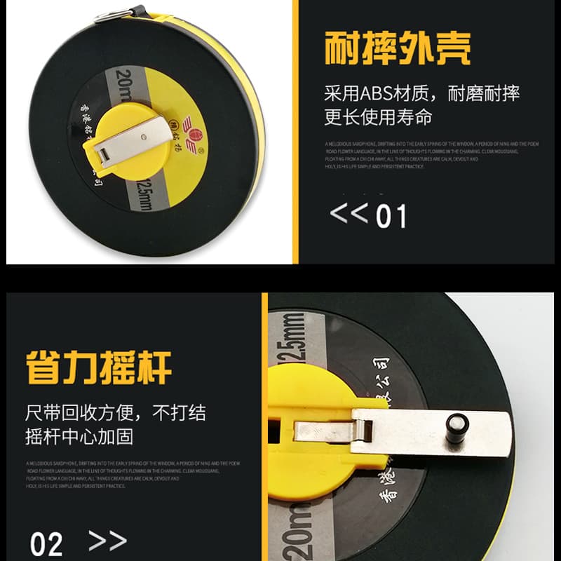 Factory directly sells 20 meters, 30 meters, 50 meters fiber leather tape tube -beef ruler construction site engineering discs 3